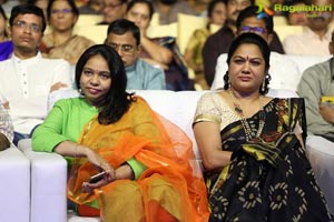 Srivalli Audio Launch Photos