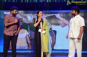 Srivalli Audio Launch Photos