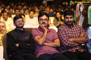 Srivalli Audio Launch Photos