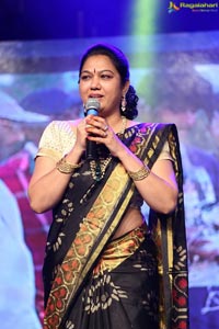 Srivalli Audio Launch Photos