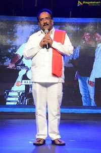 Srivalli Audio Launch Photos