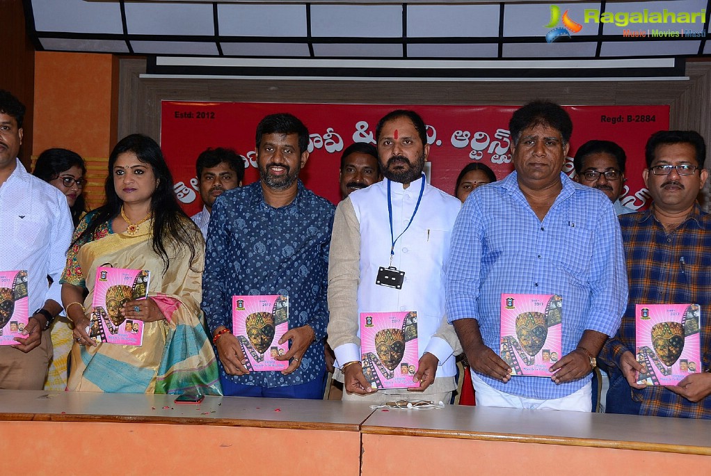 Telangana Movie and TV Artists Union Diary Launch