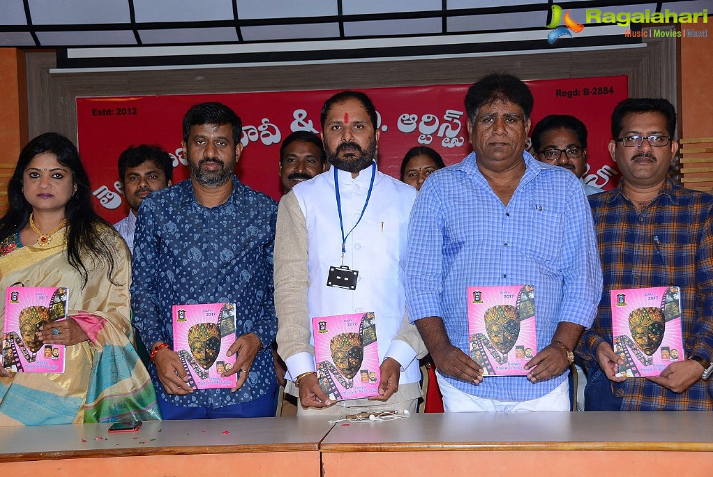 Telangana Movie and TV Artists Union Diary Launch