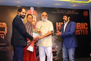 TSR Felicitates GPSK Team