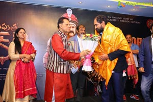 TSR Felicitates GPSK Team