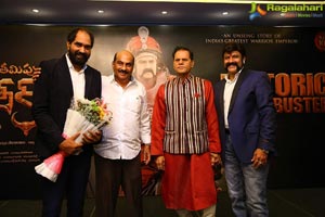 TSR Felicitates GPSK Team