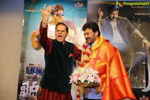 TSR felicitates Megastar Chiranjeevi 