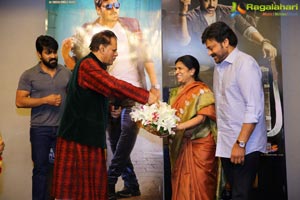 TSR felicitates Megastar Chiranjeevi 