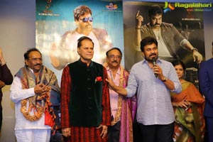 TSR felicitates Megastar Chiranjeevi 