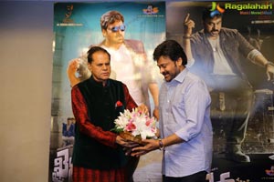 TSR felicitates Megastar Chiranjeevi 