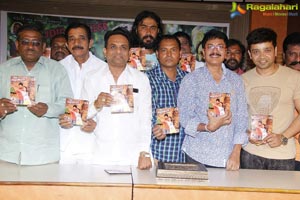 Vajrala Veta Audio Release