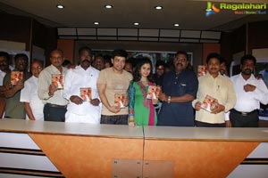 Vajrala Veta Audio Release