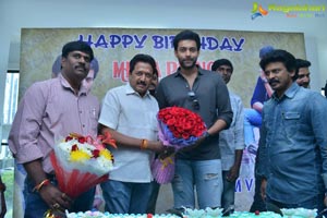 Varun Tej Birthday Celebrations