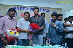 Varun Tej Birthday Celebrations