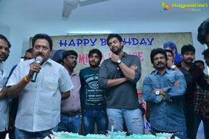 Varun Tej Birthday Celebrations