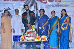 Venkatapuram 2nd Look Launch