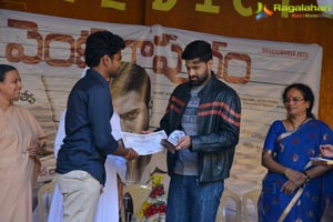 Venkatapuram 2nd Look Launch