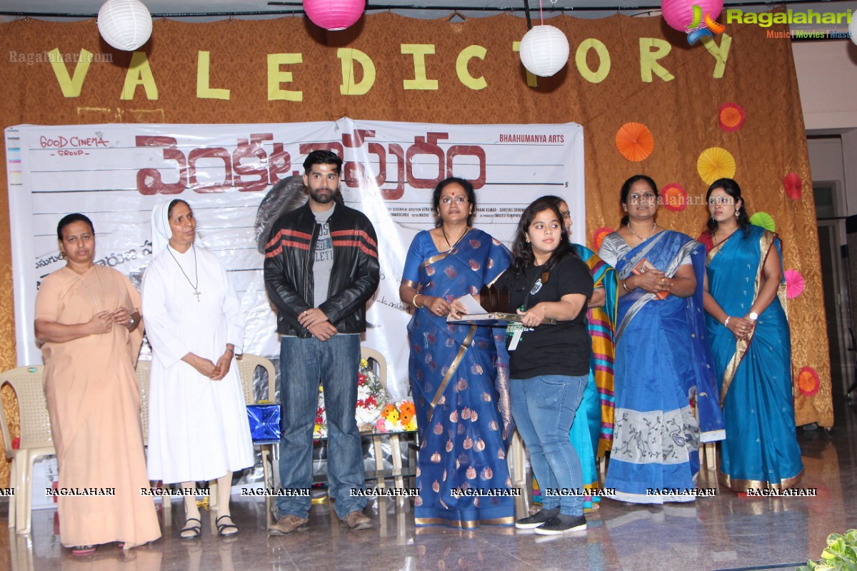 Valedictory 2016-2017 at St. Francis College for Women, Hyderabad