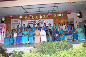 Valedictory 2016-2017 at St. Francis College for Women