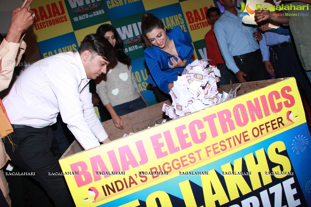 Bajaj Electronics Bumper Draw by Hamsa Nandini and Varshini at Bajaj Electronics, Forum Mall, KPBH, Hyderabad