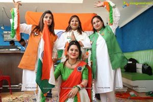 Republic Day Celebrations