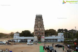 Gudi Sambaralu 2017 at Sri Ramachandra Swami Temple