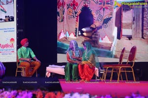 Hemanth Utsav 2017