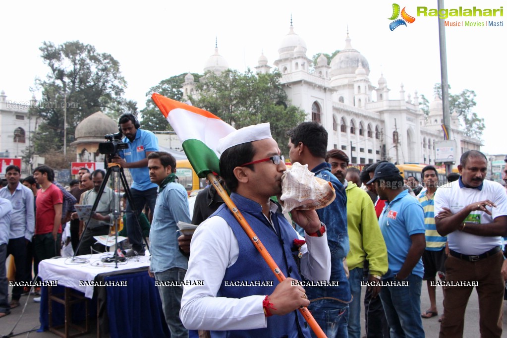 Heritage 5K Walk at Charminar - Organised by The Hans India & HMTV