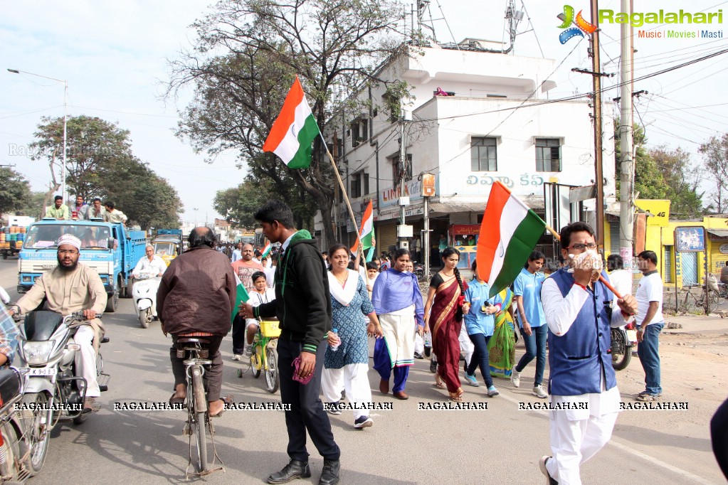 Heritage 5K Walk at Charminar - Organised by The Hans India & HMTV