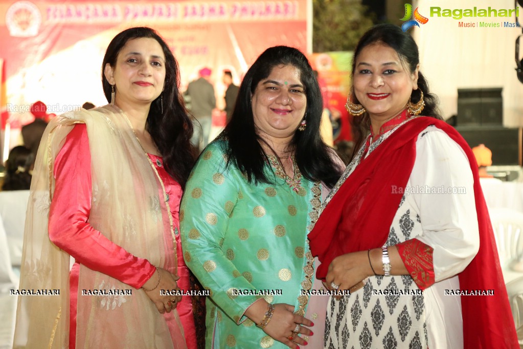 Lohri Mela by Telangana Punjabi Sabha Phulkari at Country Club, Begumpet, Hyderabad