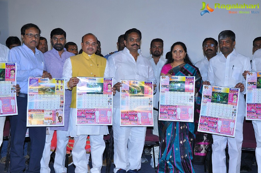 Kalvakuntla Kavitha launches Manam Daily Paper