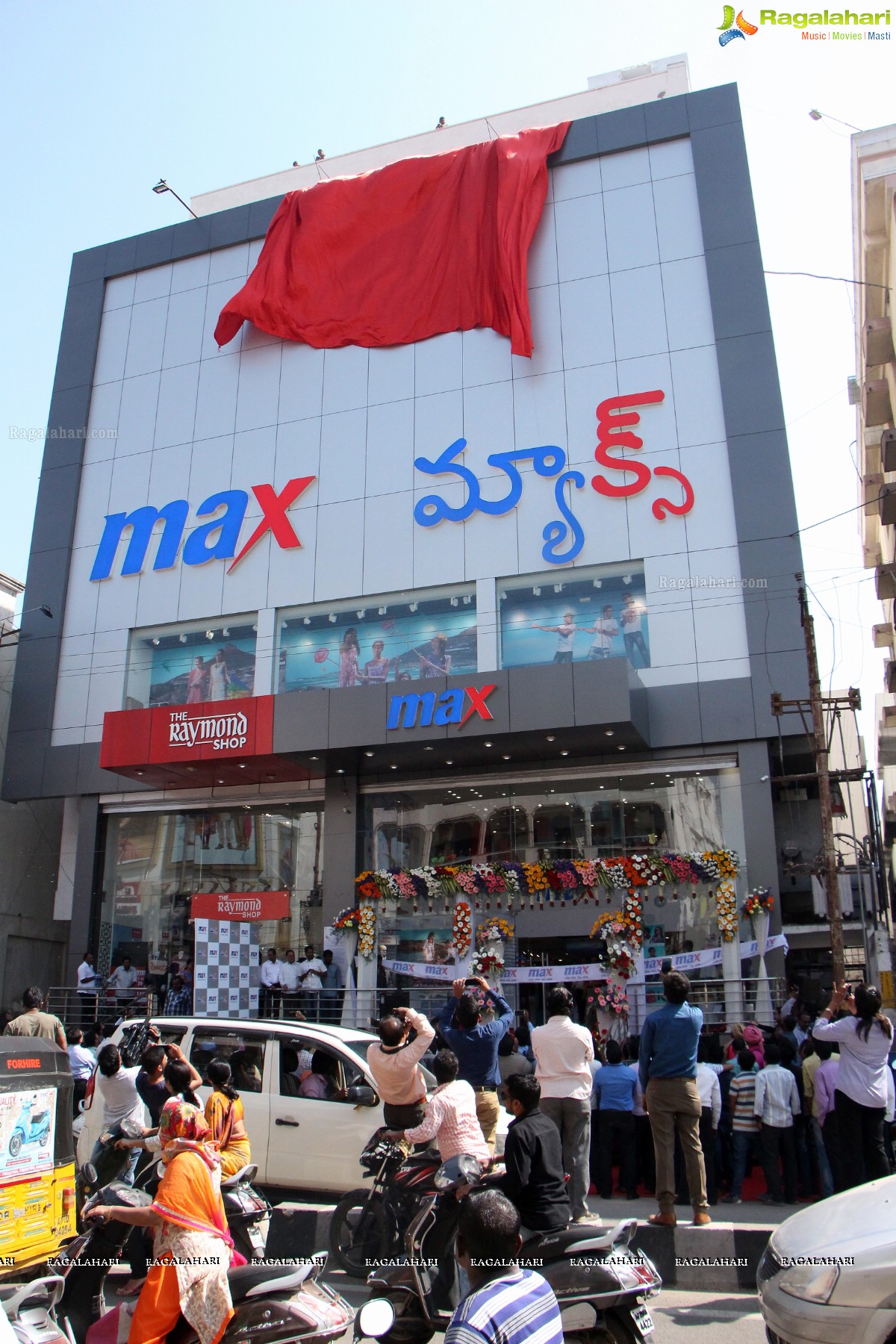 Max Fashion Store Launch at Geetha Nagar, in Malkajgiri