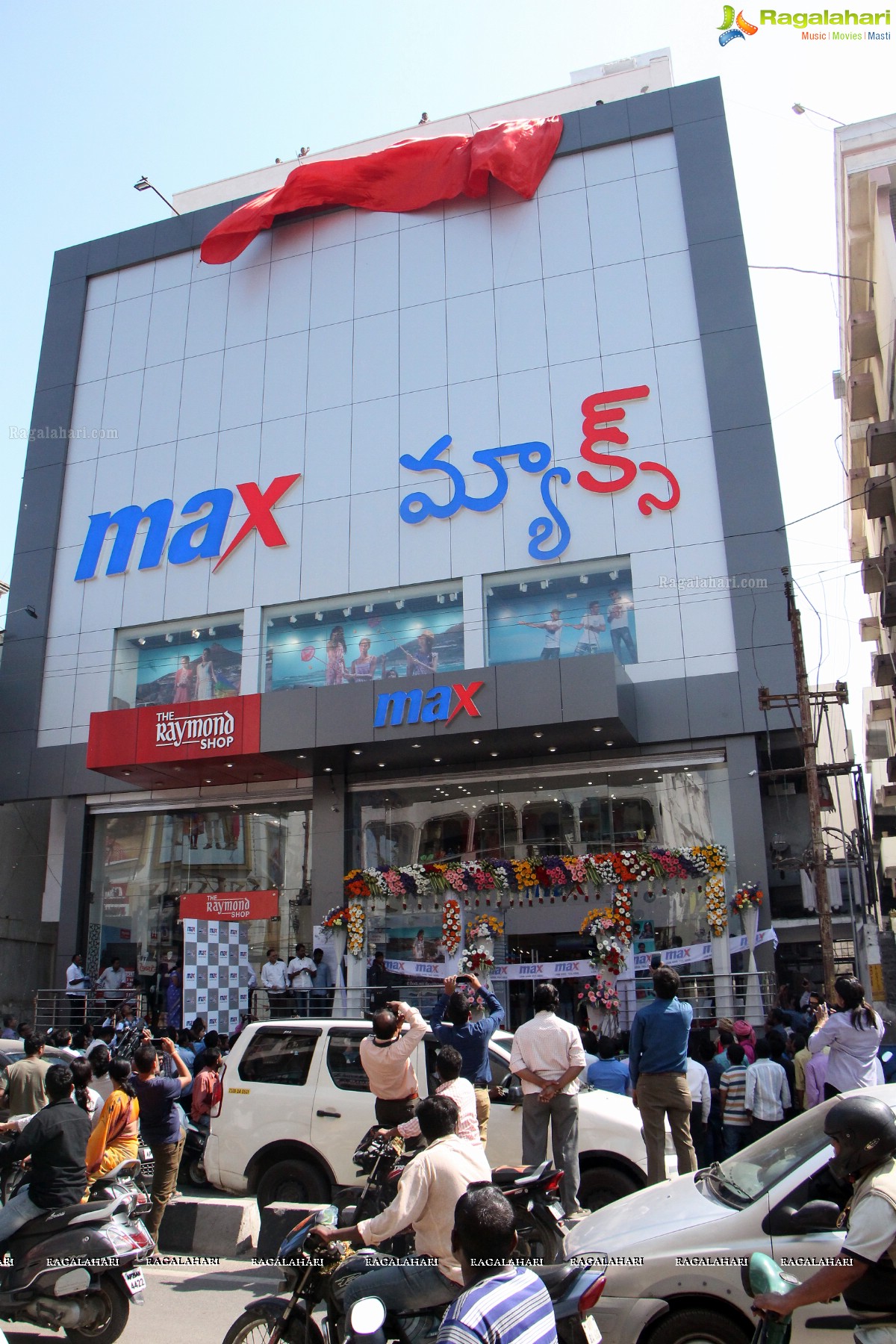 Max Fashion Store Launch at Geetha Nagar, in Malkajgiri