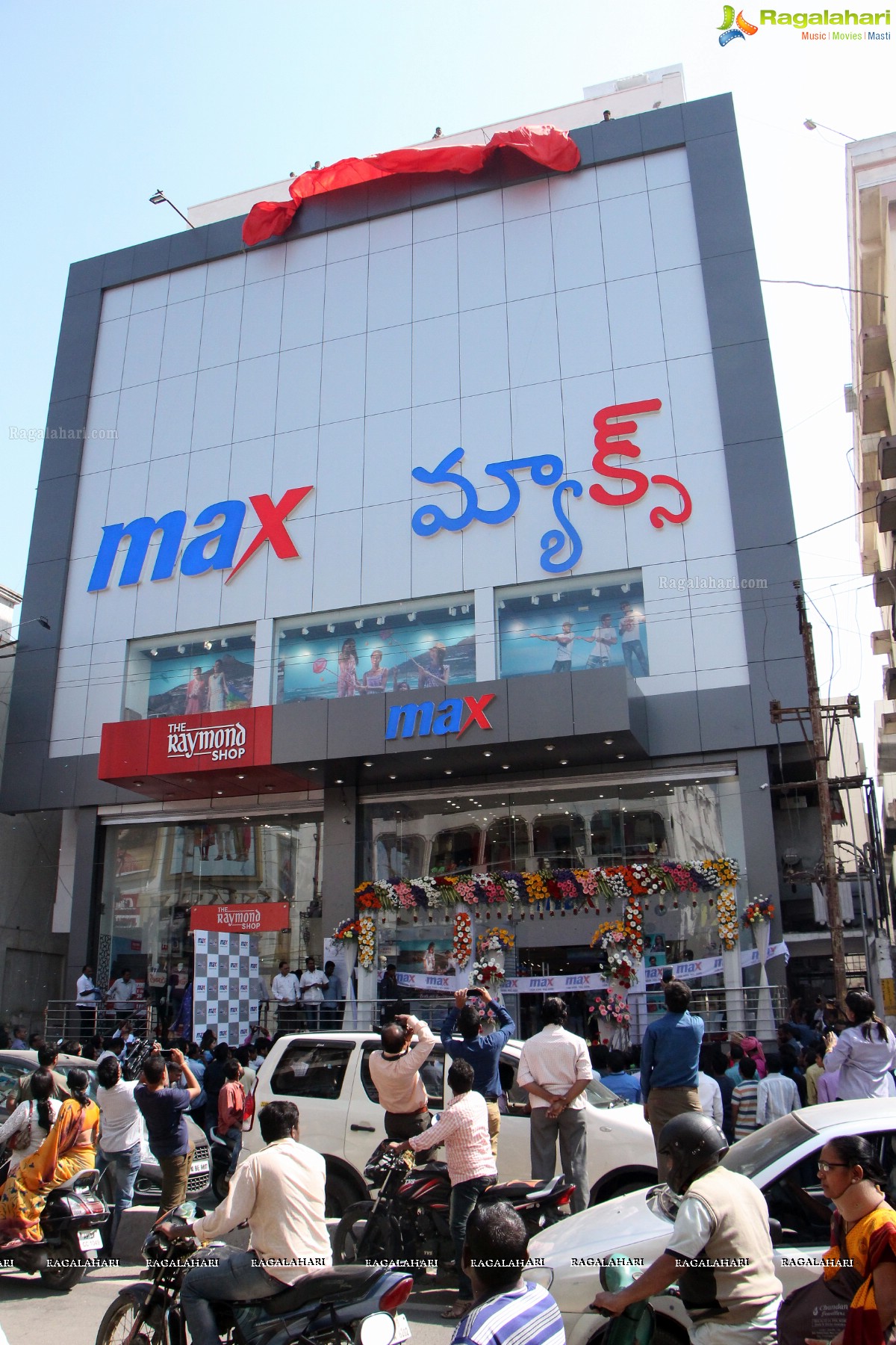 Max Fashion Store Launch at Geetha Nagar, in Malkajgiri