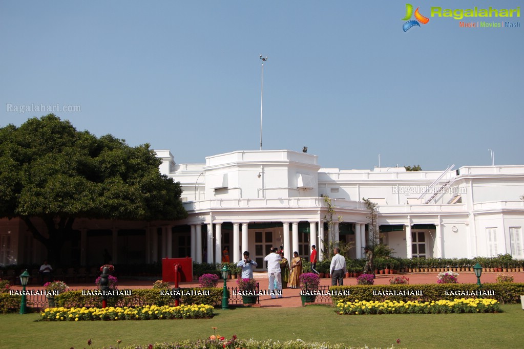 Rashtrapati Nilayam, Hyderabad