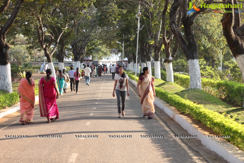 Rashtrapati Nilayam, Hyderabad