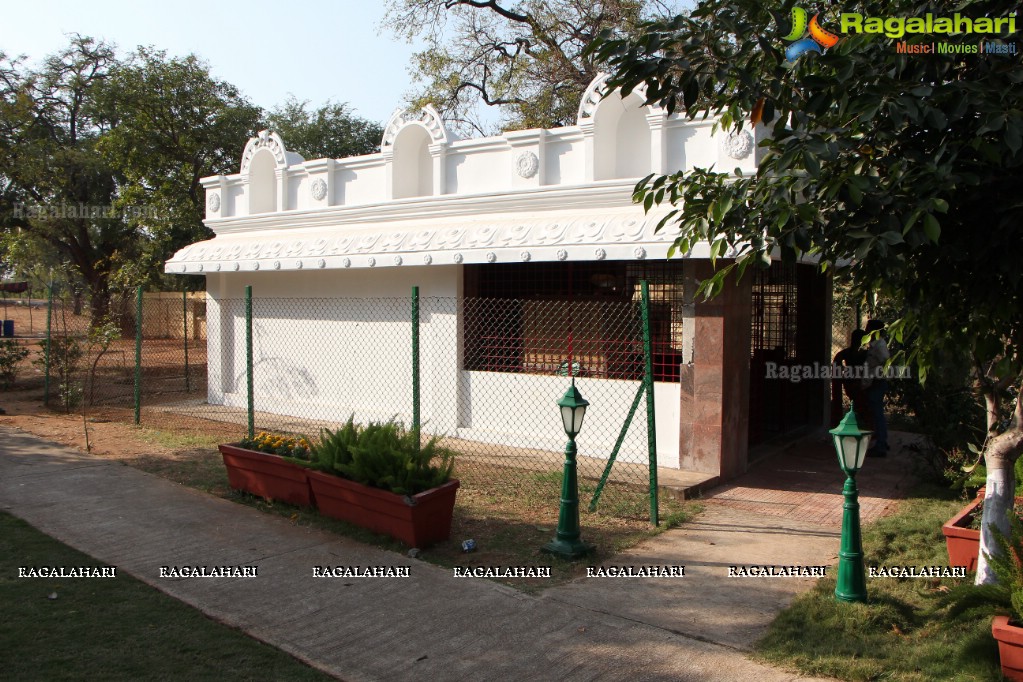 Rashtrapati Nilayam, Hyderabad