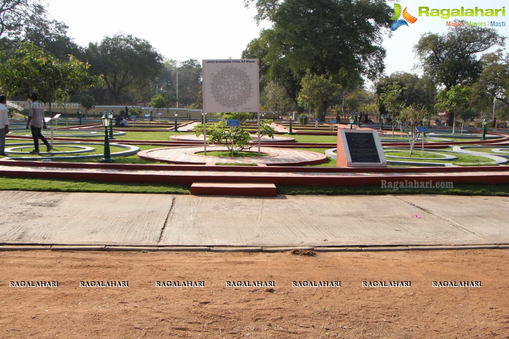 Rashtrapati Nilayam, Hyderabad