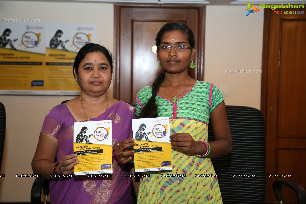 Seva Bharathi Run for a Cause, Curtain Raiser