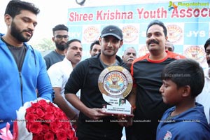 Shree Krishna Youth Organisation Bicycle Program