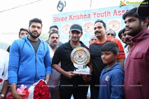 Shree Krishna Youth Organisation Bicycle Program