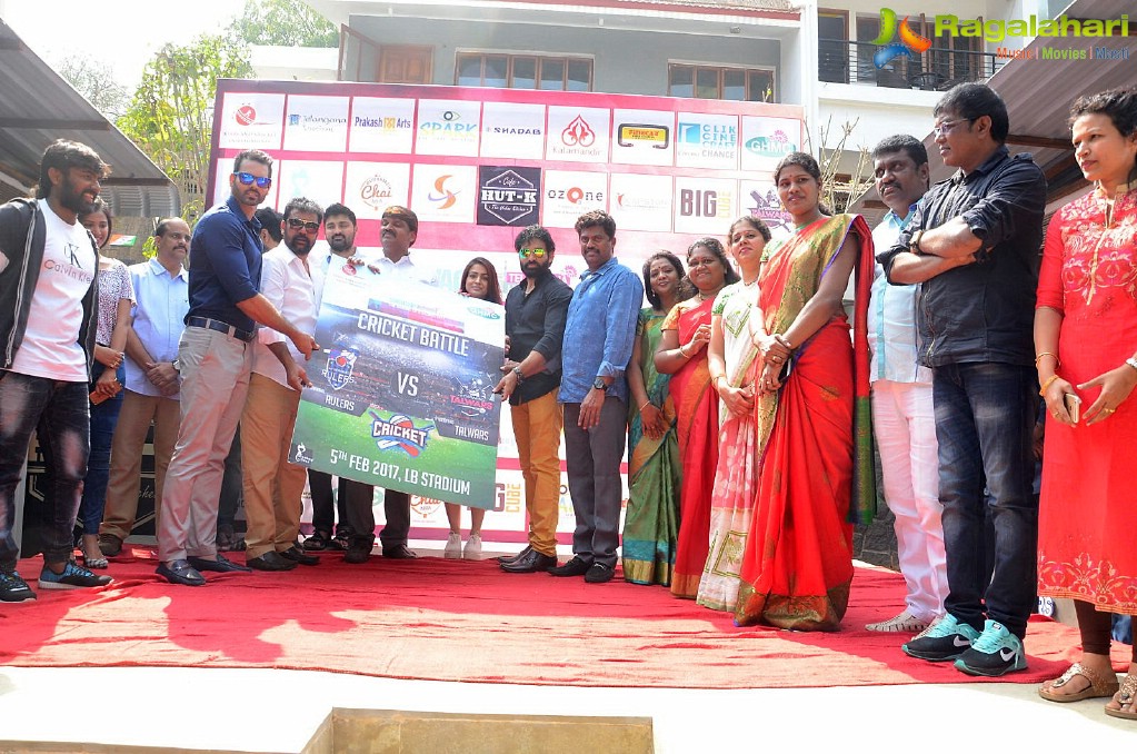 Swachh Telangana Trophy (Cinestars vs Corporators) Press Meet