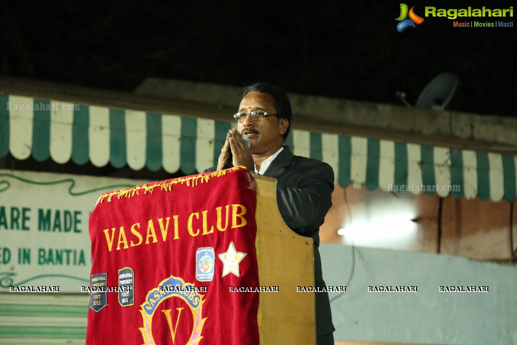 19th VCS Installation by Vinod Kumar Gumedelli at Bantia Gardens, Hyderabad