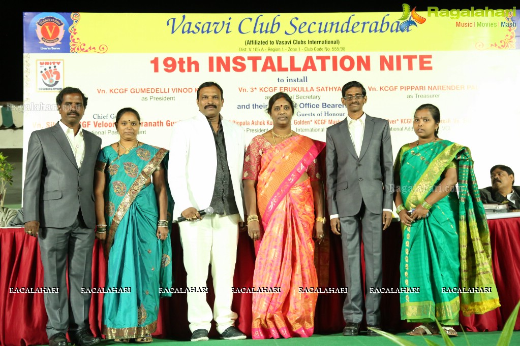 19th VCS Installation by Vinod Kumar Gumedelli at Bantia Gardens, Hyderabad