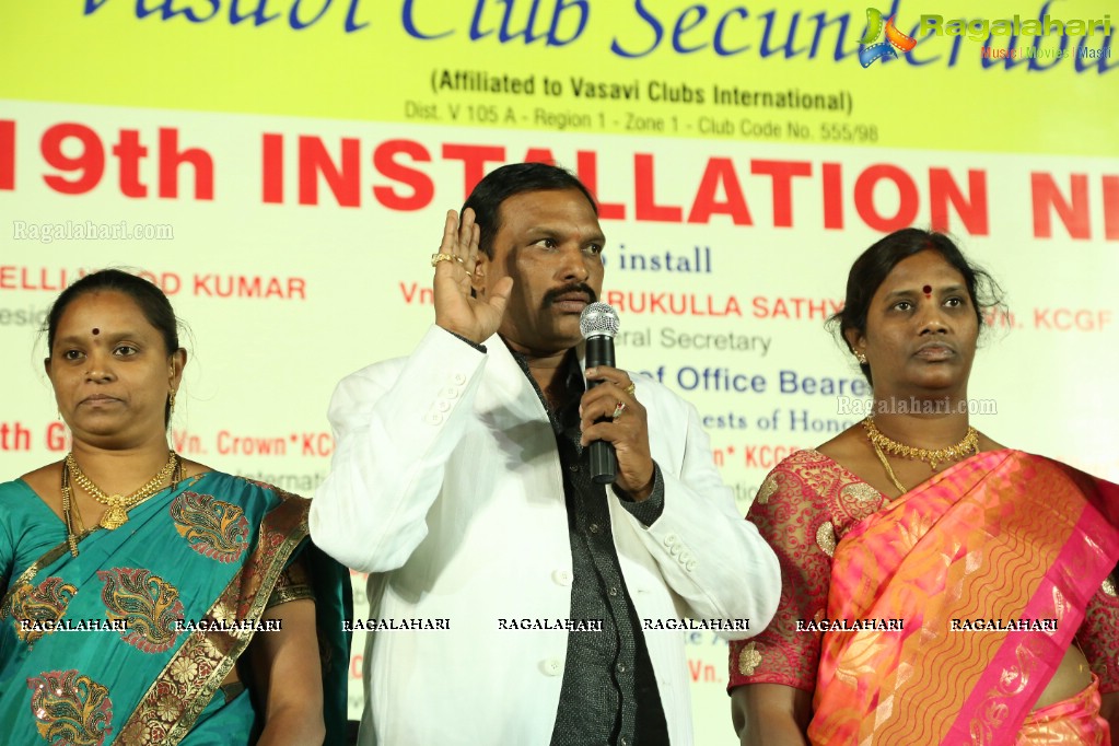 19th VCS Installation by Vinod Kumar Gumedelli at Bantia Gardens, Hyderabad