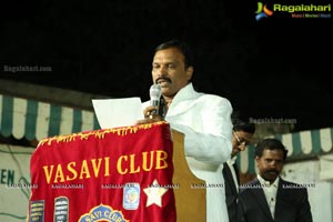 Vasavi Club