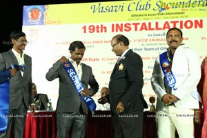 Vasavi Club