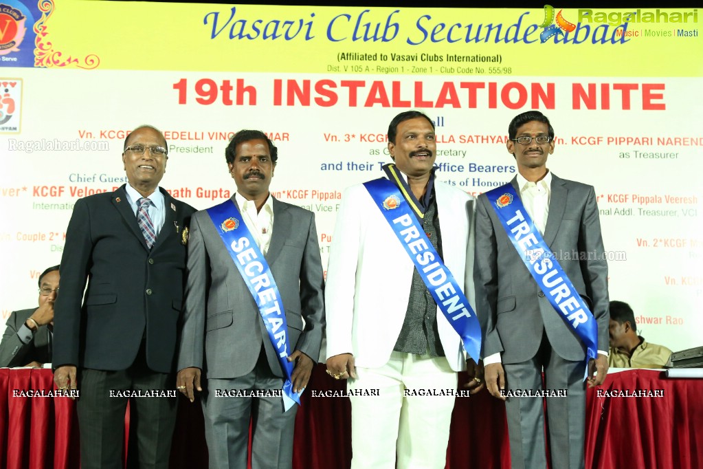 19th VCS Installation by Vinod Kumar Gumedelli at Bantia Gardens, Hyderabad