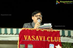 Vasavi Club