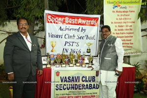 Vasavi Club